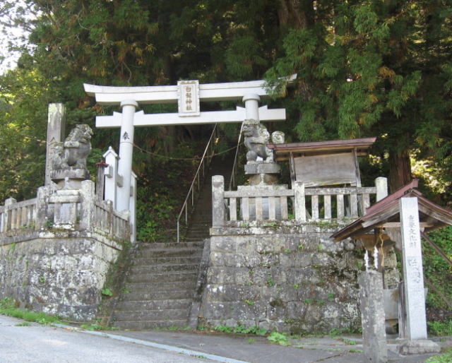 長野県　きなさ　宿泊　田舎の風景