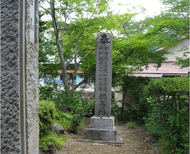 長野県　きなさ　写真　神社