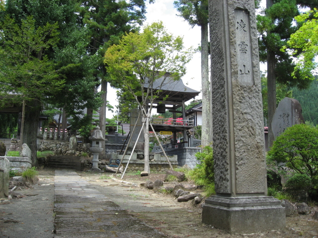 長野県　きなさ　写真　神社