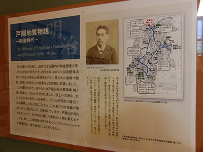 明治1